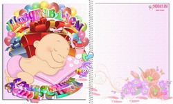 открытки с новорожденной сестричкой