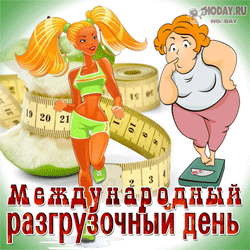  gif с барышней в полном расцвете сил 