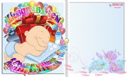 открытки с новорожденным Братом