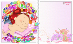 открытки с новорожденной дочкой