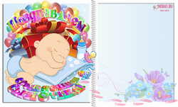 открытки с новорожденным мальчиком