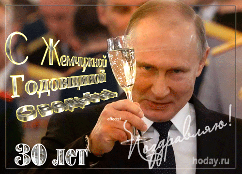 Владимир Путин поздравил с днем рождения президента Таджикистана Эмомали Рахмона